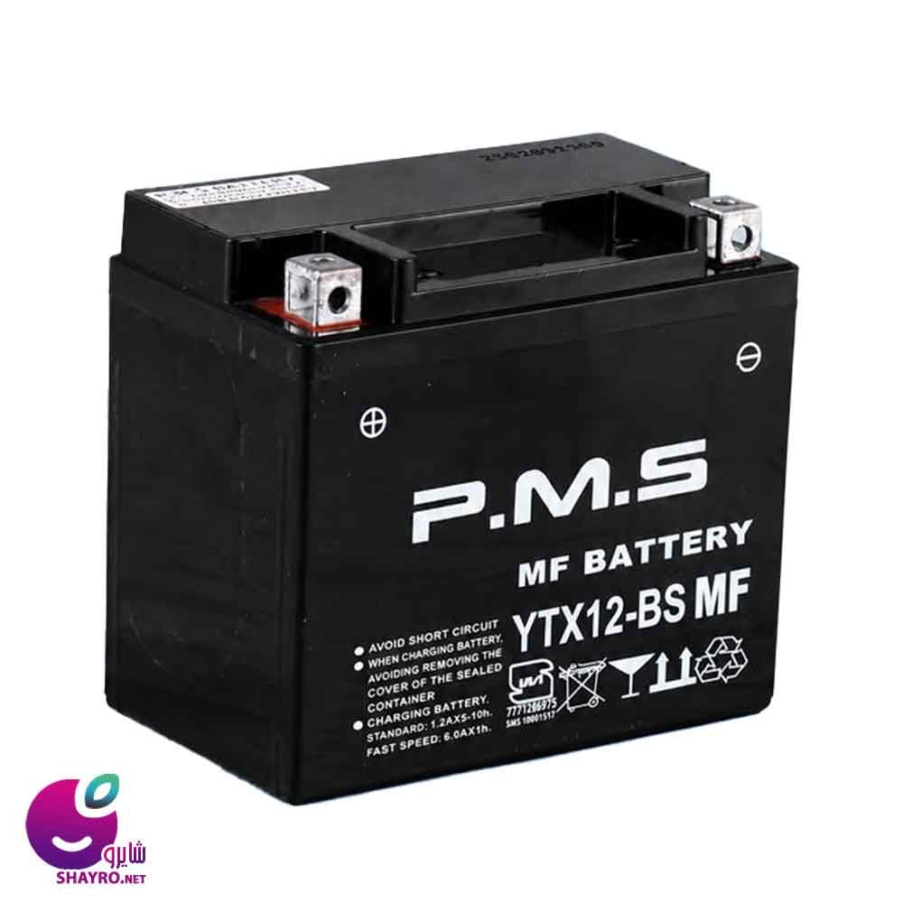 باتری 12N12 بلند برند PMS تولید تاریخ روز (نیرو موتور)