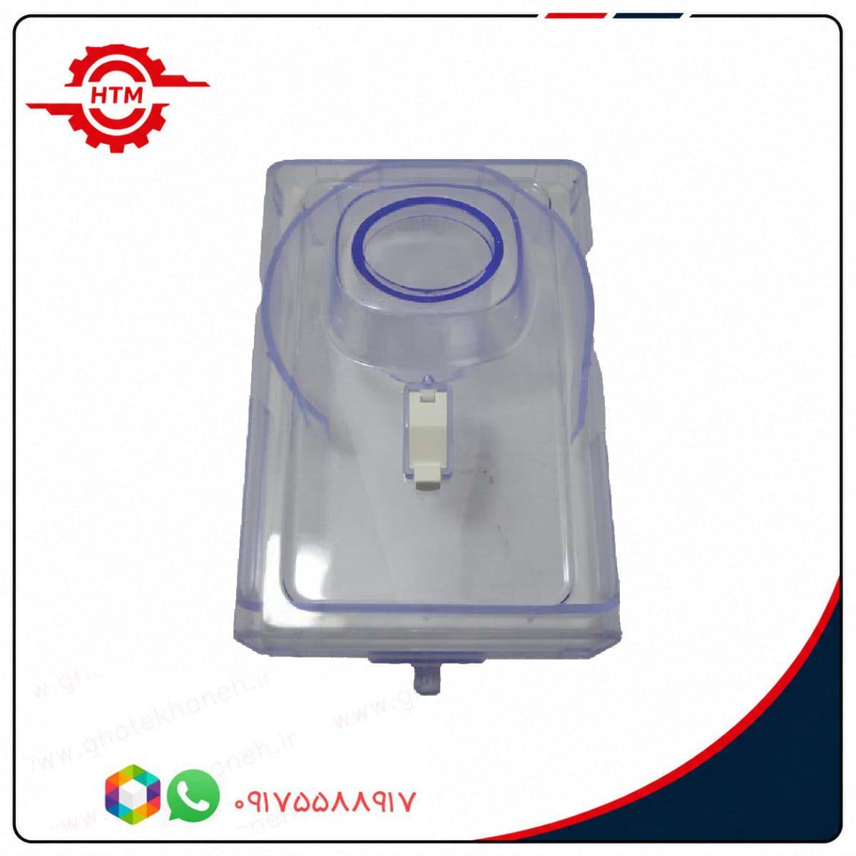 درب آبمیوه‌گیری ناسیونال ۱۷۶