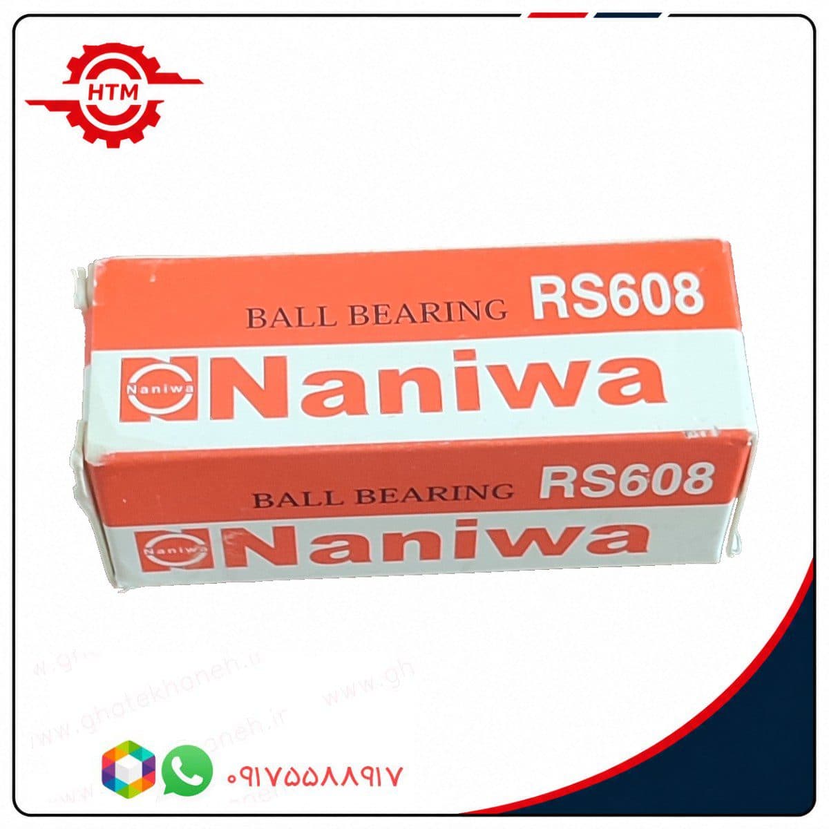 بلبرینگ 608 نانیوا دور بالا مخصوص جاروبرقی دوو (Daewoo)