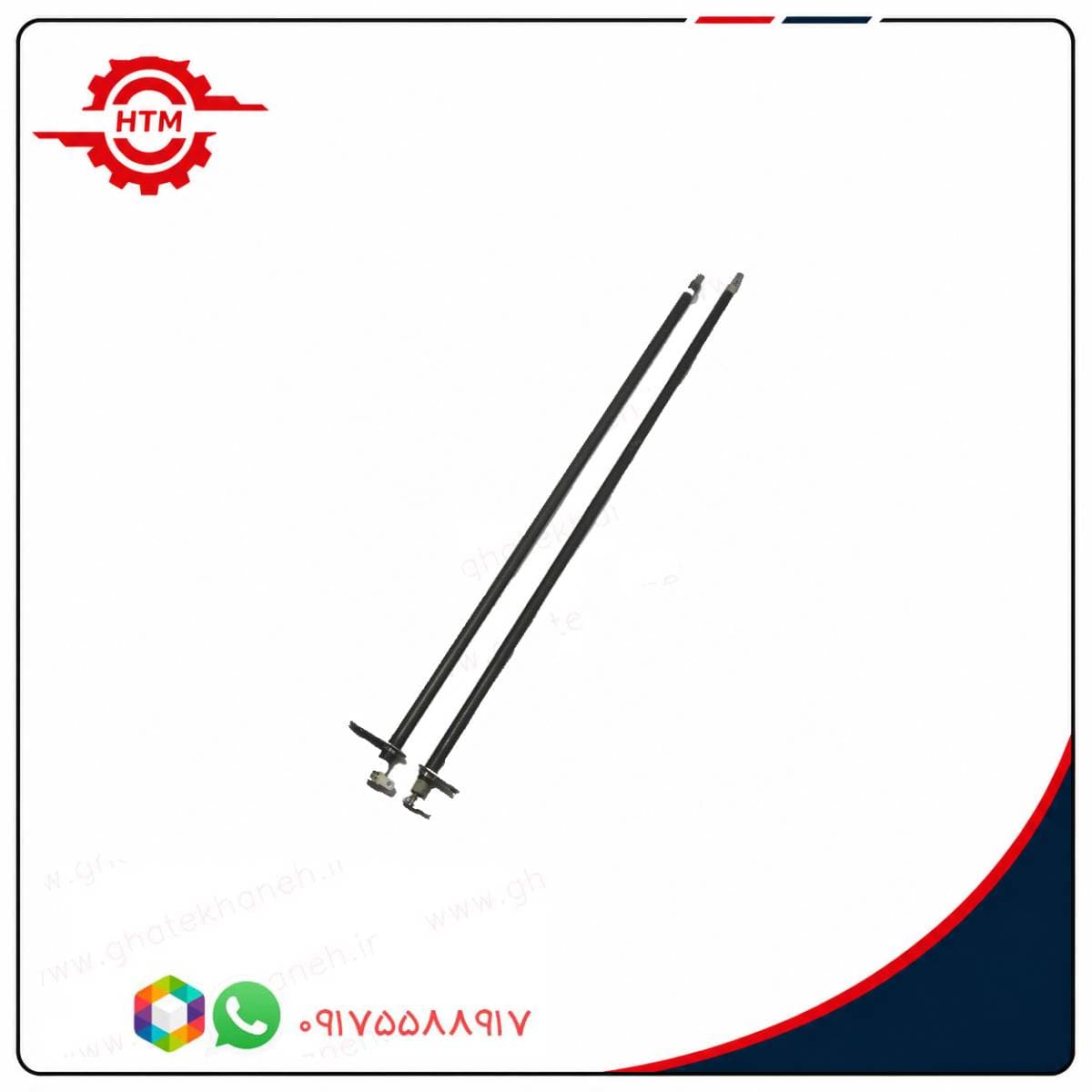 المنت 45سانتی توستر (قطر ۸ میلی‌متر)