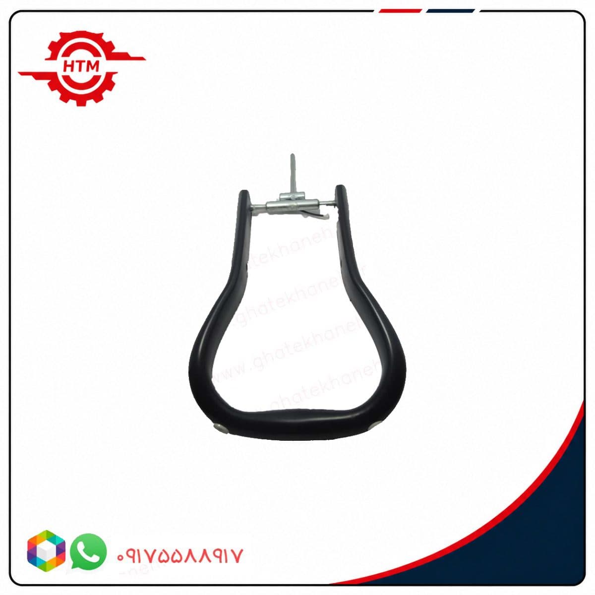 دسته اتو پرس ژانومه مشکی (Janome Steam Press Handle)