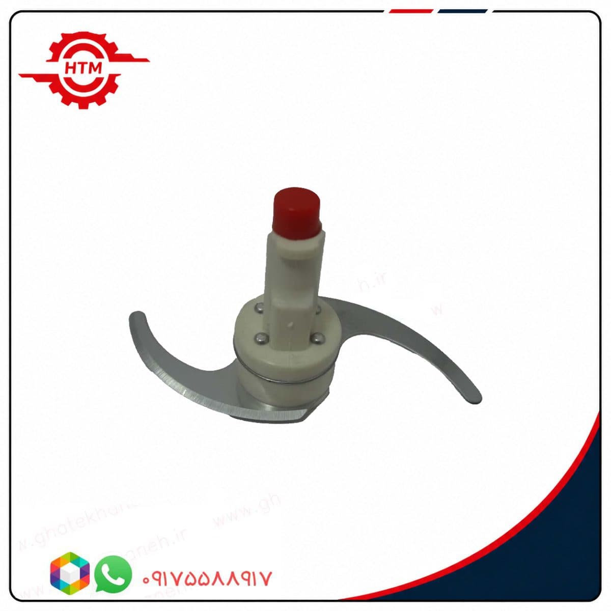 تیغ مولینکس 123 دکمه دار بلند