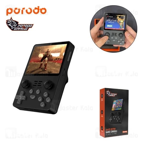 کنسول دستی پرودو Porodo PDX623 ArkOS Retro Gaming Console