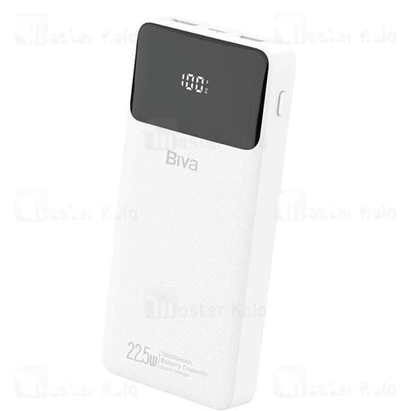 پاوربانک 10000 بیوا Biva BP-020 Power Bank Digital Display توان 22.5 وات — تصویر ۳
