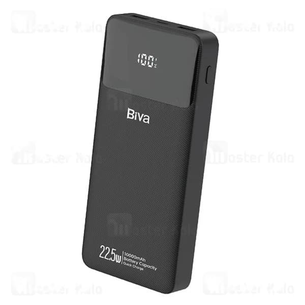 پاوربانک 10000 بیوا Biva BP-020 Power Bank Digital Display توان 22.5 وات — تصویر ۲