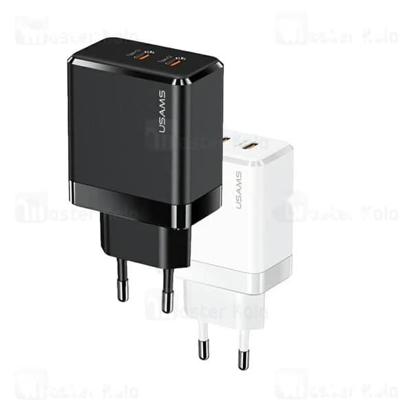 شارژر دیواری یوسمز USAMS CC172 GaN توان 40 وات — تصویر ۲