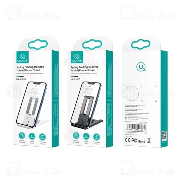 هولدر و پایه نگهدارنده رومیزی یوسمز USAMS US-ZJ070 مناسب گوشی و تبلت — تصویر ۸