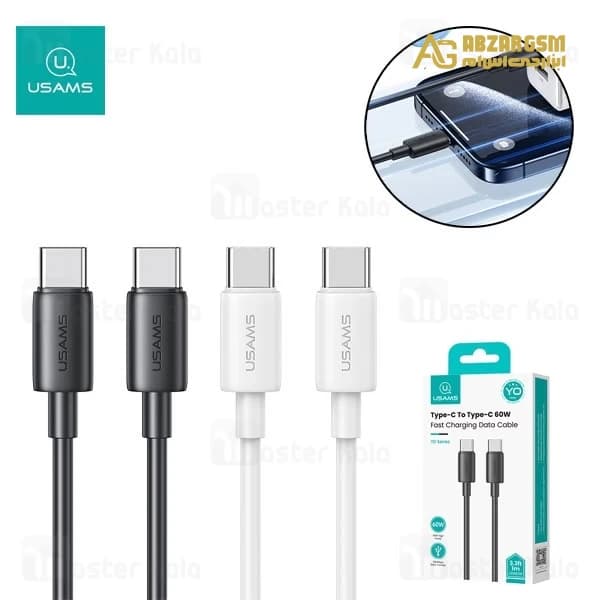 کابل Type C به Type C یوسمز Usams SJ711 طول 1 متر توان 60 وات — تصویر ۸