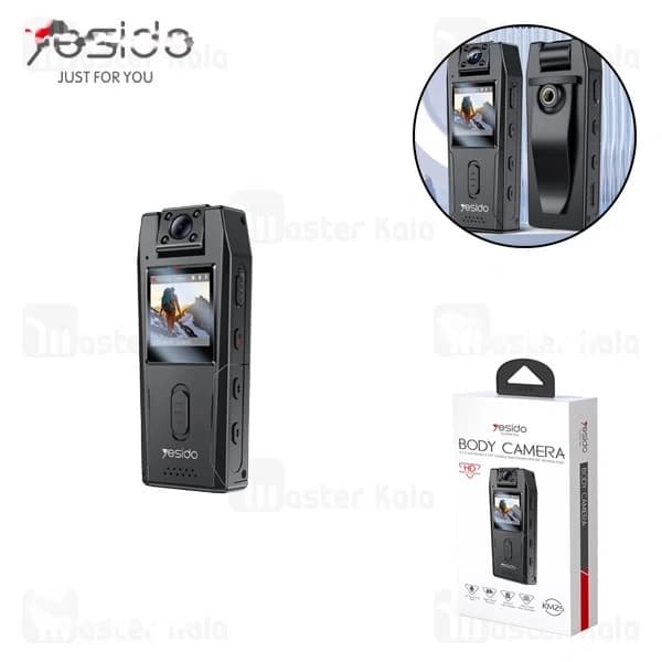 بادی کمرا یسیدو Yesido KM25