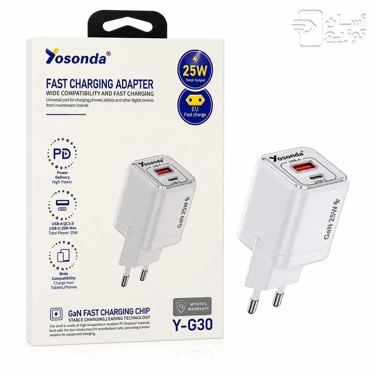 شارژر دیواری یوسوندا مدل yosonda Y-G30 — تصویر ۲