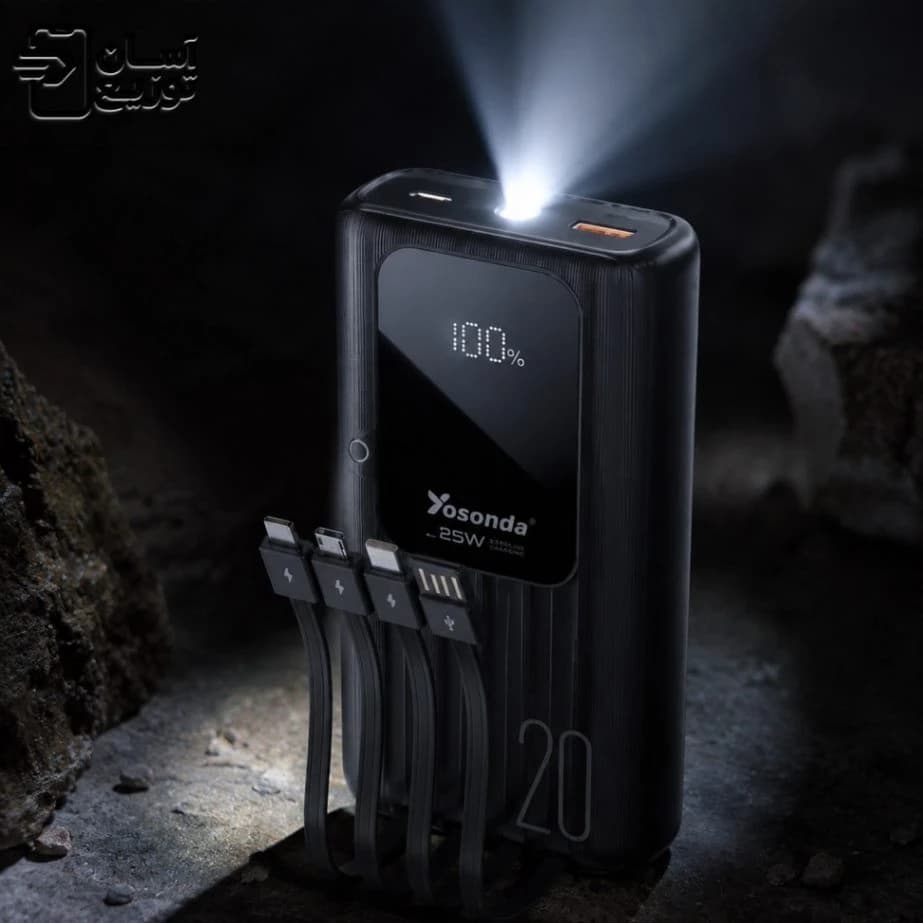 پاوربانک یوسوندا مدل Y-P100 ظرفیت 20000 میلی آمپرساعت — تصویر ۴