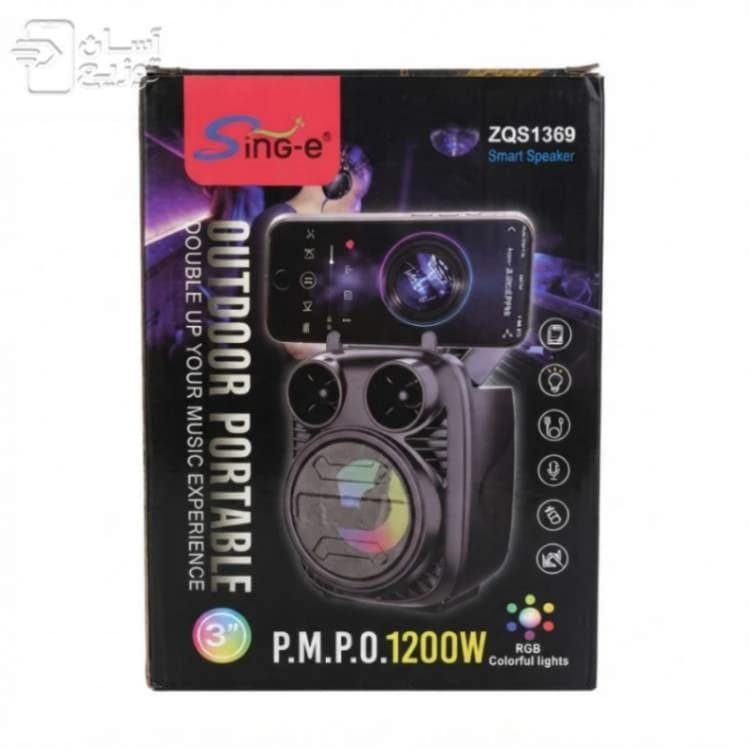 اسپیکر بلوتوثی ساین مدل Sing-e 1369 با قابلیت هولدر گوشی موبایل — تصویر ۲