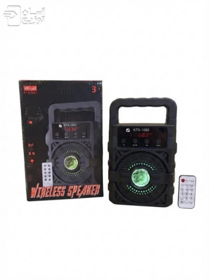 اسپیکر بلوتوثی KBoard مدل KTS 1093 + ریموت کنترل دارای پورت USB + پورت میکروفون + پورت AUX