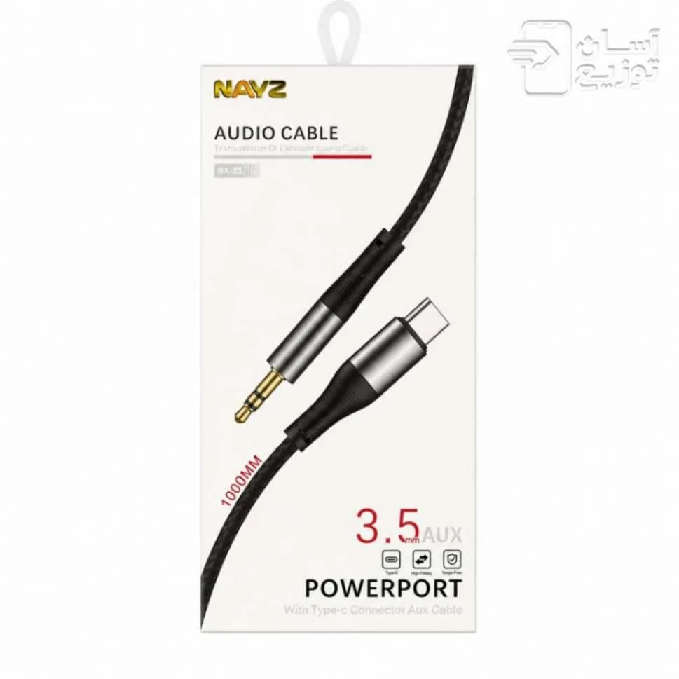 کابل AUX به Type-C مدل NAYZ NA-22 — تصویر ۳