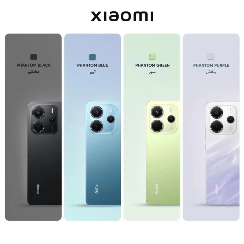 xiaomi note 14 — تصویر ۲