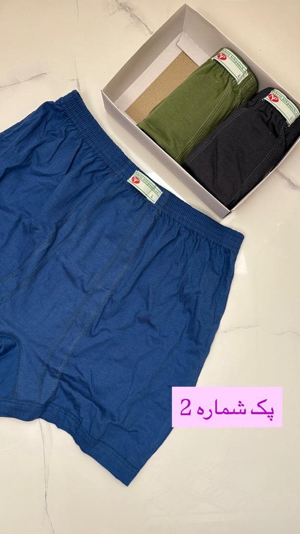 شورت پادارمردانه/رنگی/برند نیک پوش/پک 3تایی — تصویر ۴