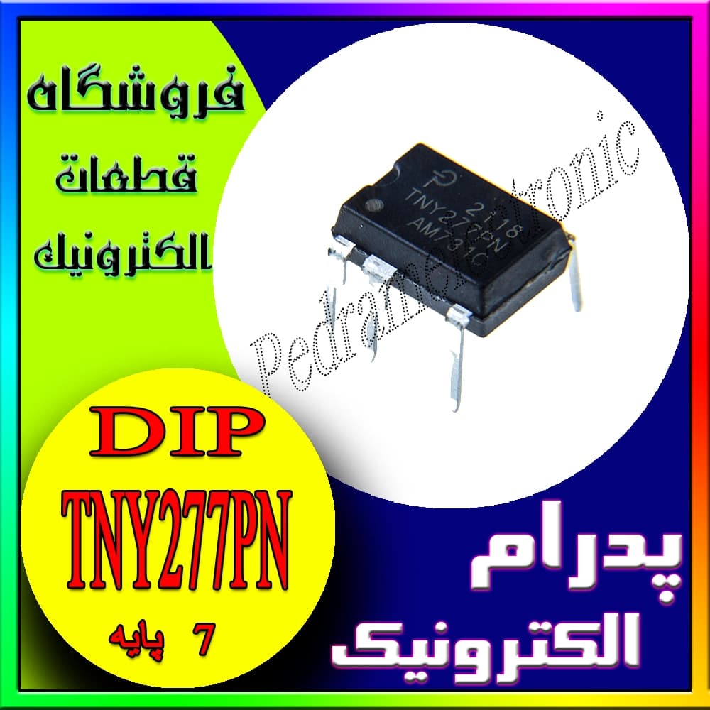 آی سی TNY277PN DIP-7