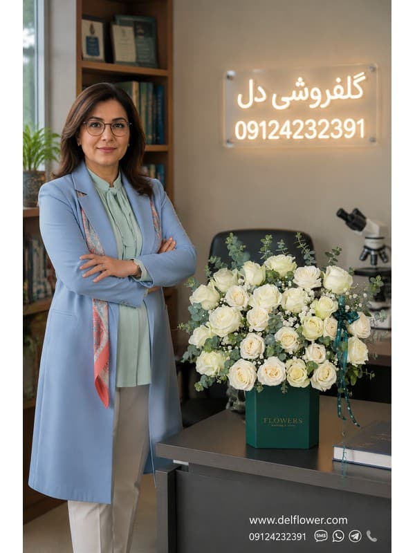 باکس گل سالگرد دوستی با به پاسداران