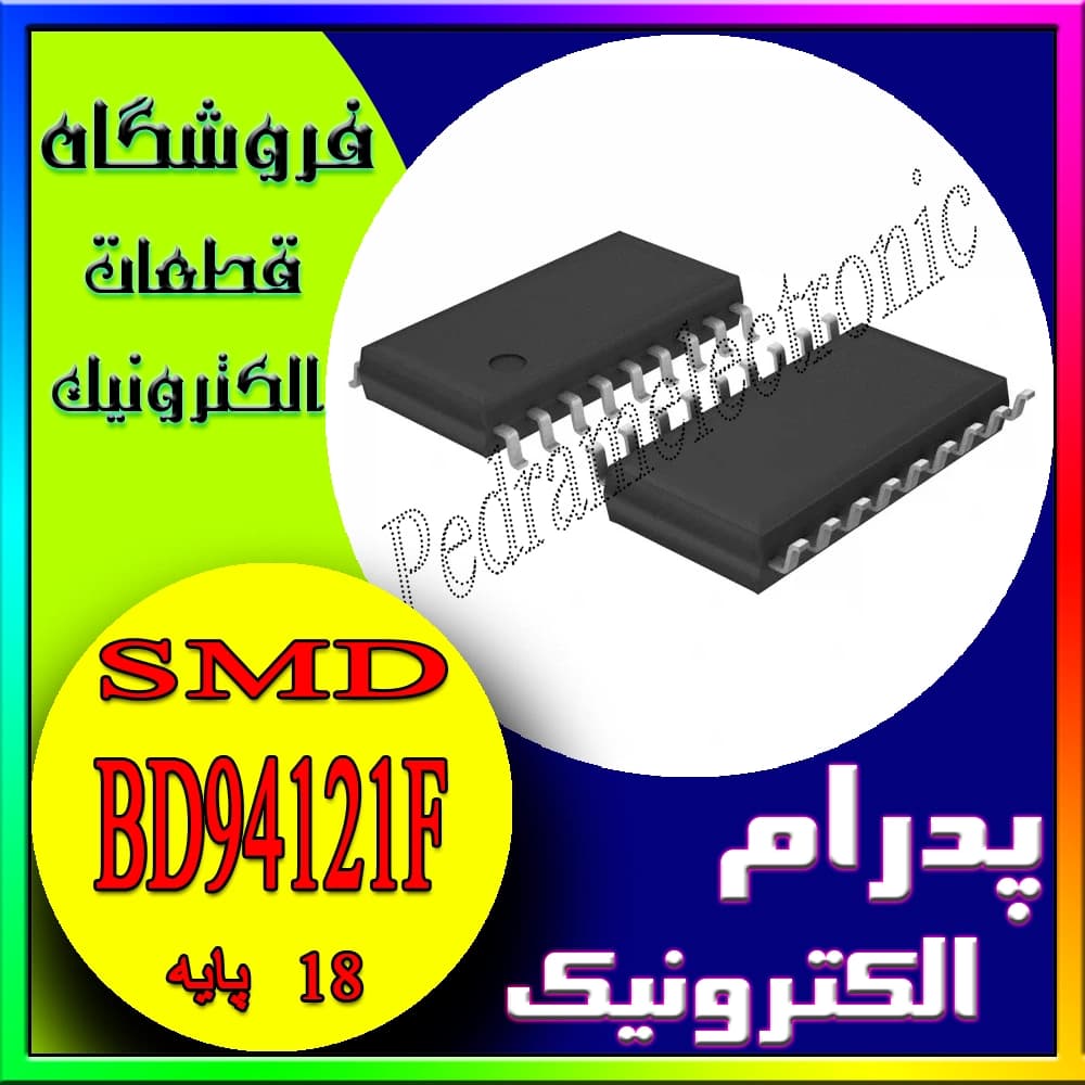 آی سی BD94121F SOP-18 درایور SMD 18 پایه