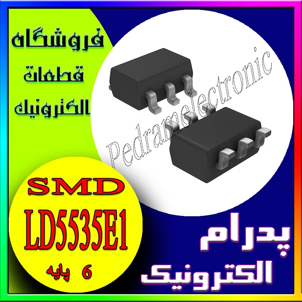 آی سی LD5535E1 SOT-23-6