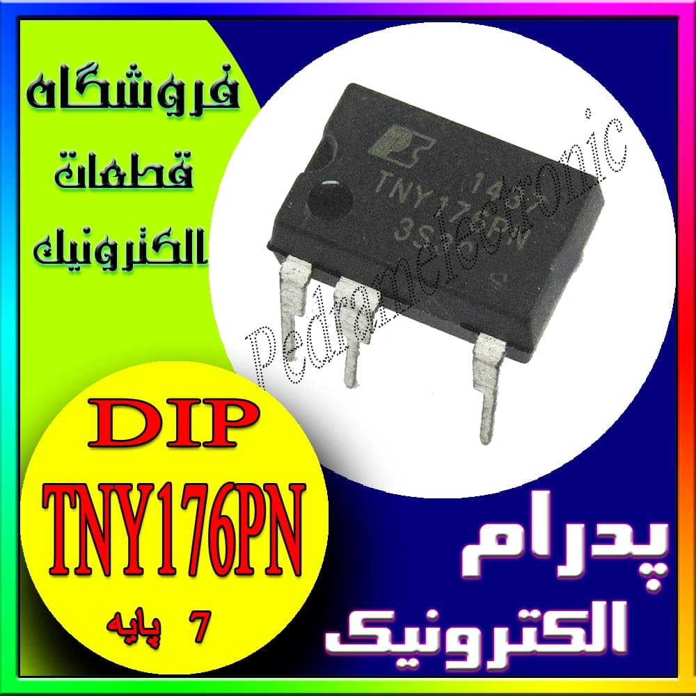 آی سی TNY176PN DIP-7