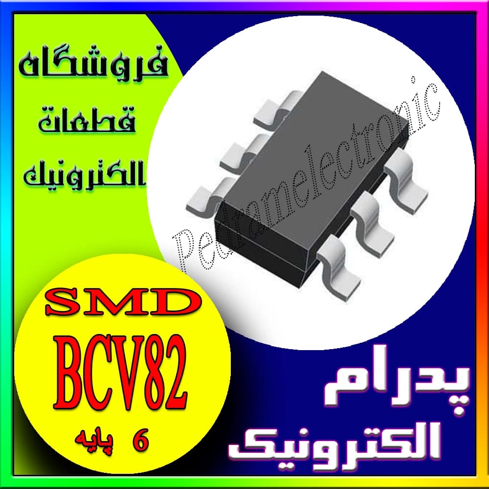 آیسی بک لایت آیفون BCV82 SOT-23-6 مدل درایور LCD کوماکس