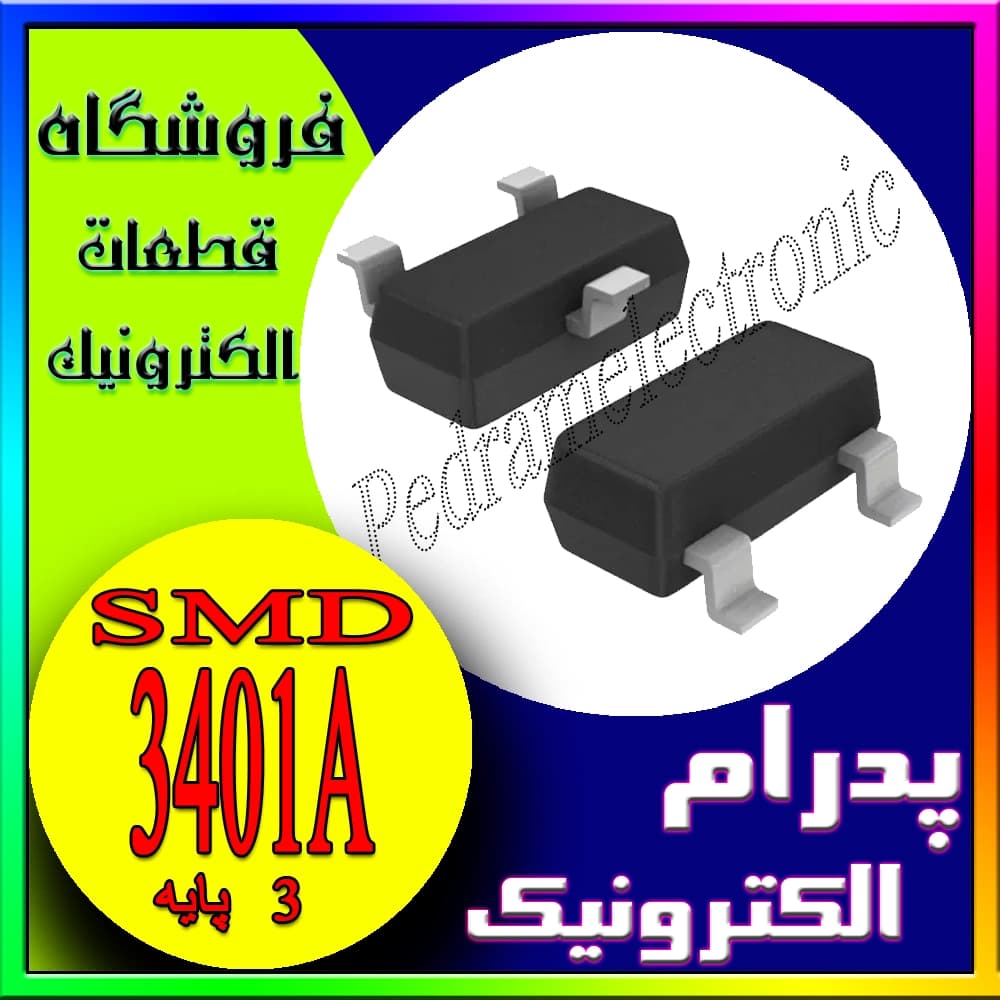 ماسفت AO3401A نوع P-Channel پکیج SOT-23