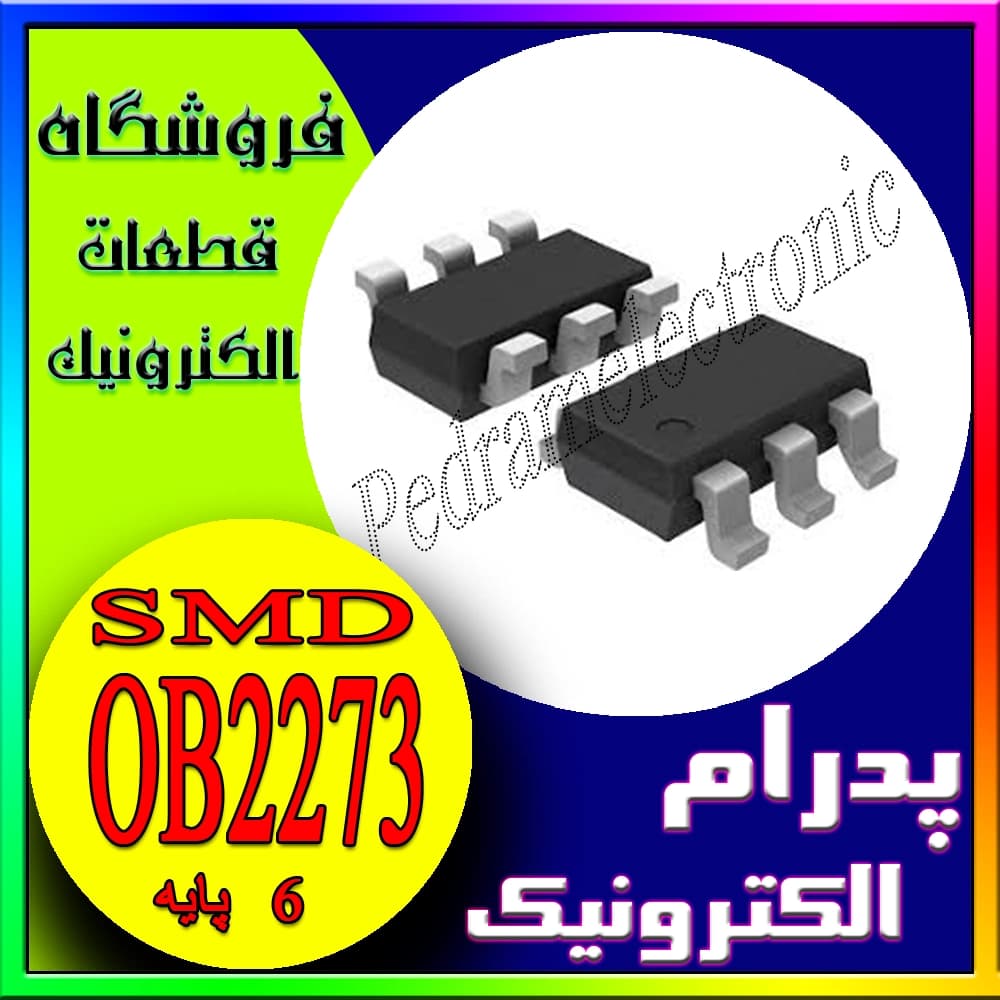 آی سی OB2273 – پکیج SOT‑23‑6