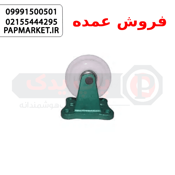 چرخ چدن سبز تفلون با پایه ثابت سایز 16
