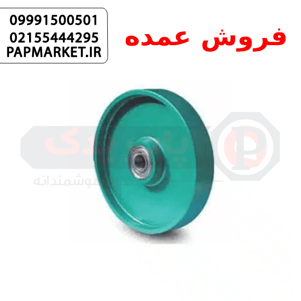 چرخ چدن سبز بدون لاستیک بدون پایه تک سایز 10