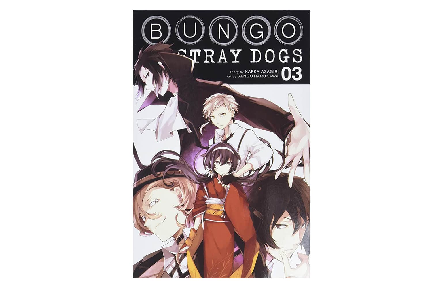 کتاب سگ های ولگرد بانگو 3 (مانگا) (Bungo Stray Dogs 03)