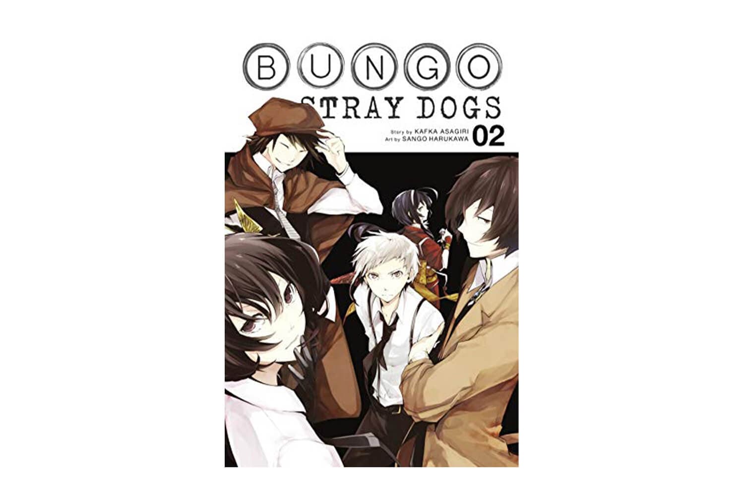 کتاب سگ های ولگرد بانگو 2 (مانگا) (Bungo Stray Dogs 02)
