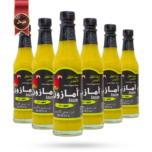 6 عدد سس آمازون Amazon مدل فلفل سبز Green pepper وزن 90 گرم (اورجینال)