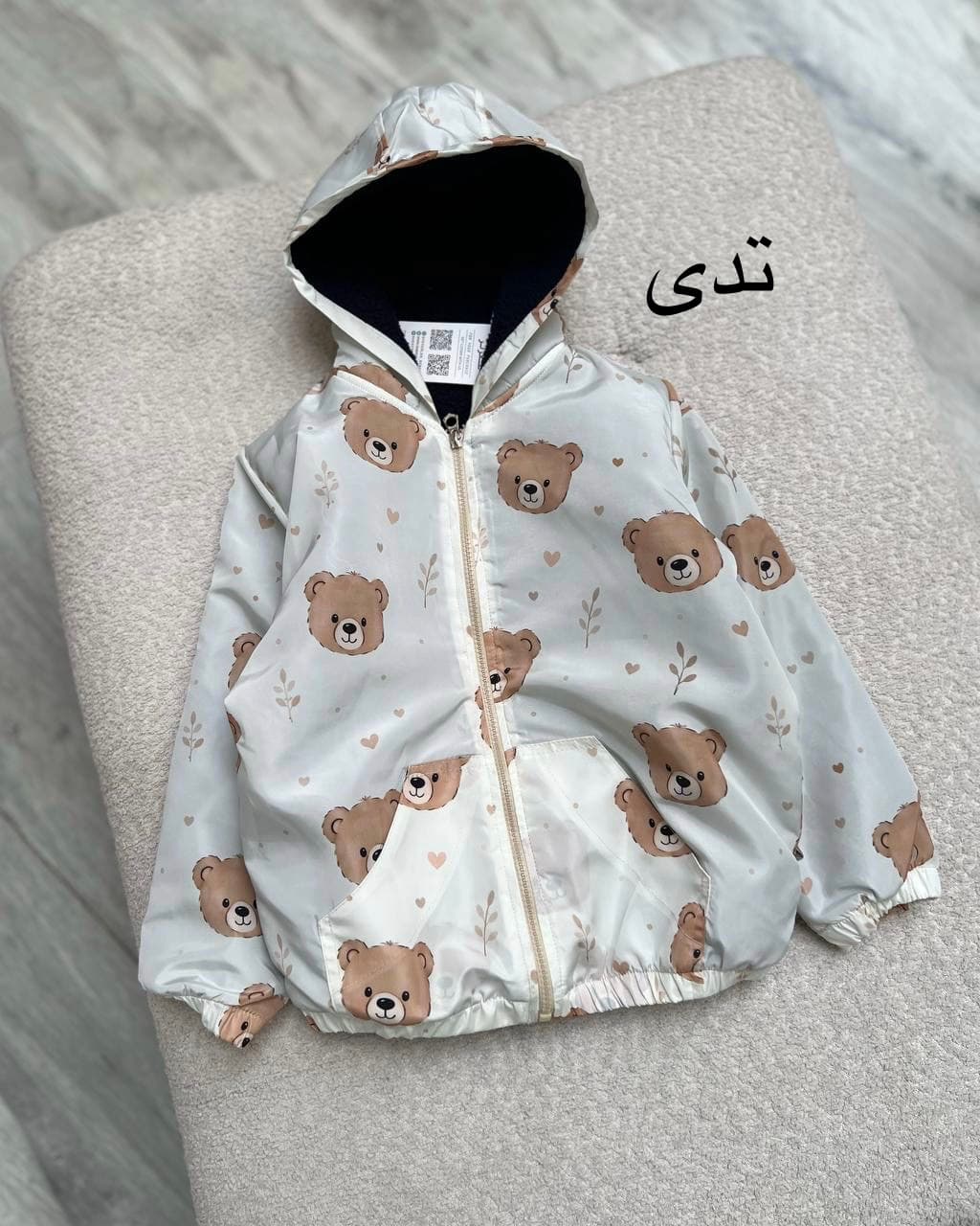کاپشن فانتزی (55_40) — تصویر ۸