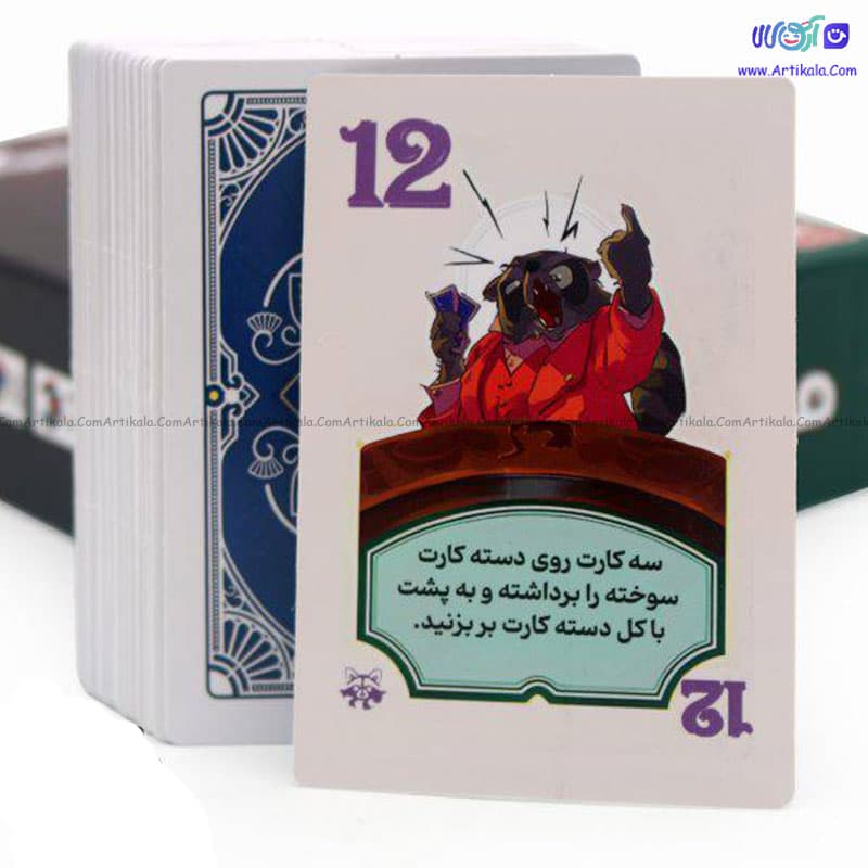 بازی فکری موش جک برند تاسکا — تصویر ۳