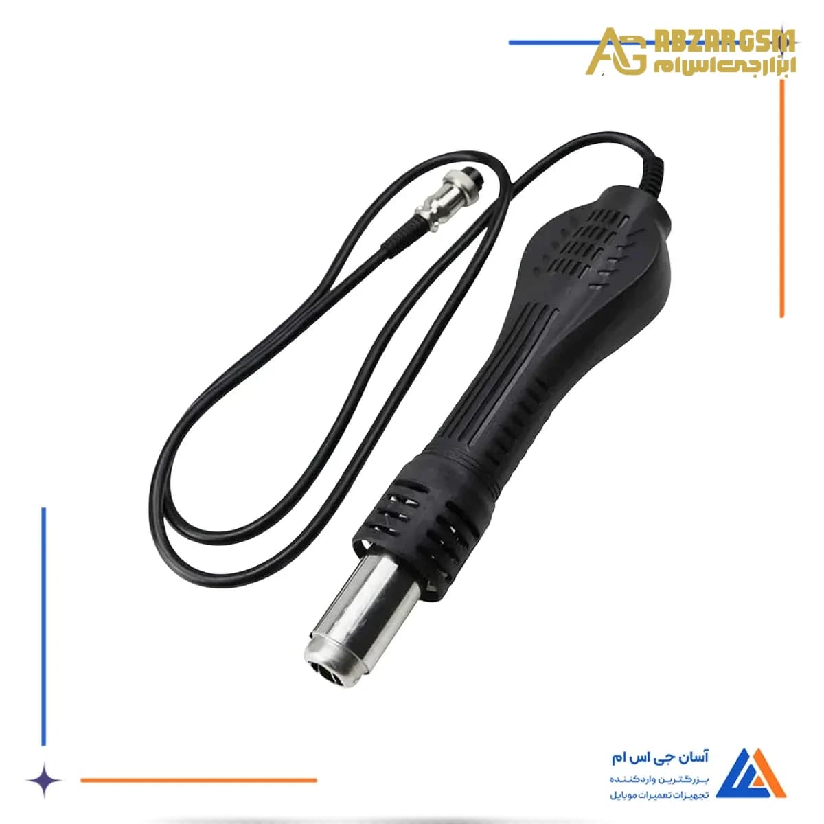 دسته هیتر سوگون AF-868D — تصویر ۳