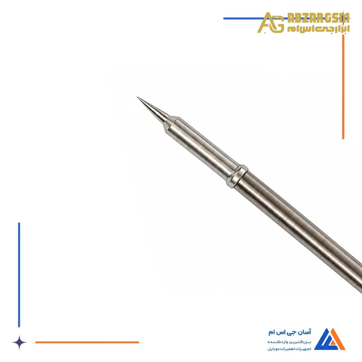 نوک هویه سر صاف کوئیک TS11-I-01 — تصویر ۵
