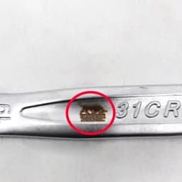 آچار دو سر تخت مدل بلک بول کد YPTU-18-19MM سایز 18-19 میلیمتر — تصویر ۵