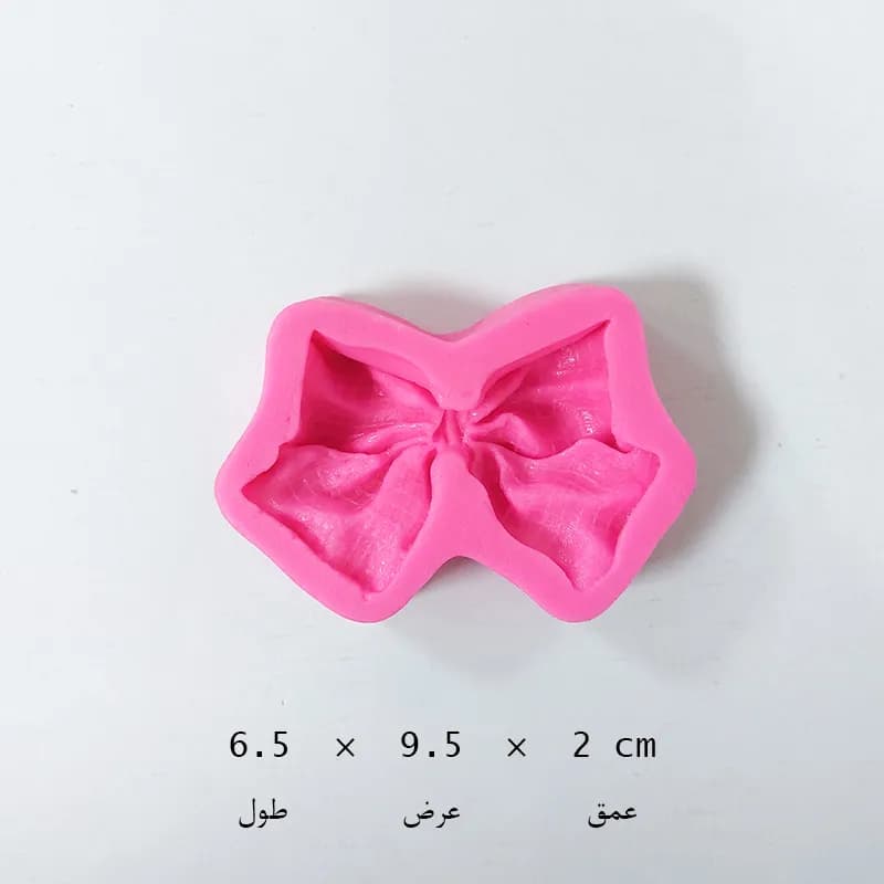 مالد پاپیون سه بعدی بزرگ