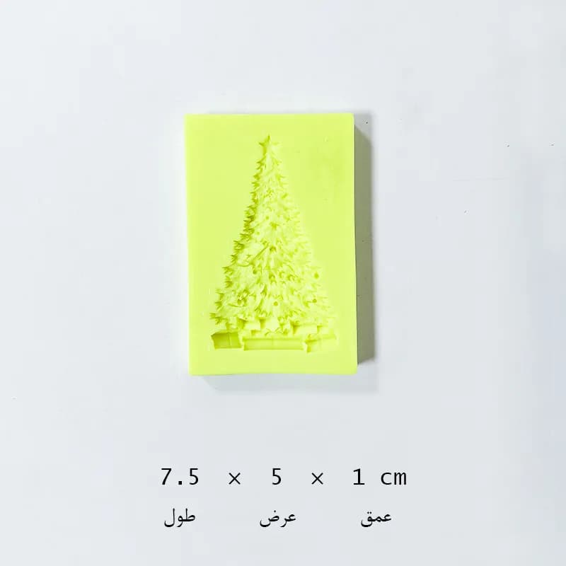 مالد درخت تکی