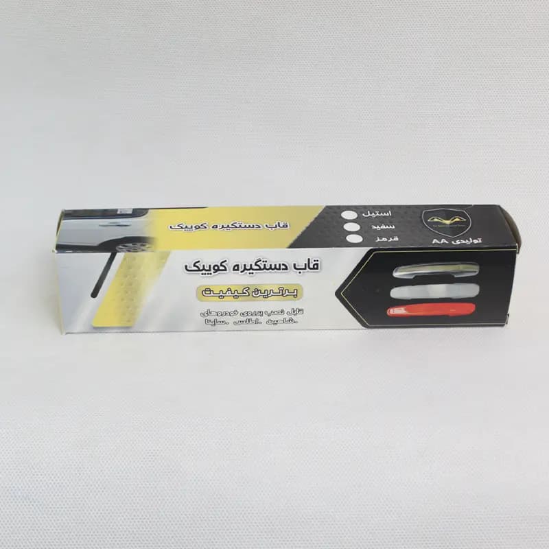 استیل دستگیره کوییک AA — تصویر ۲