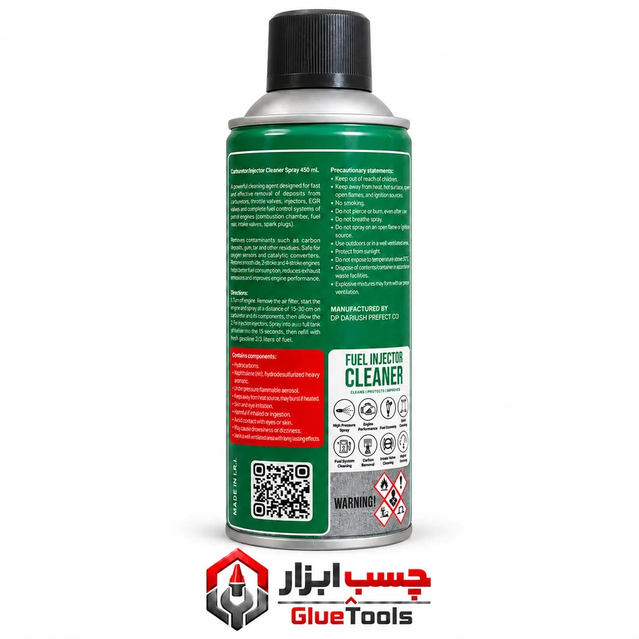 اسپری انژکتورشوی DP داریوش — تصویر ۲