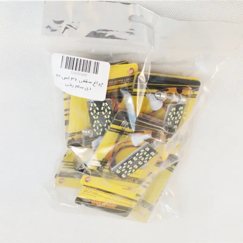 چراغ سقفی 36 SMD سام یخی — تصویر ۲