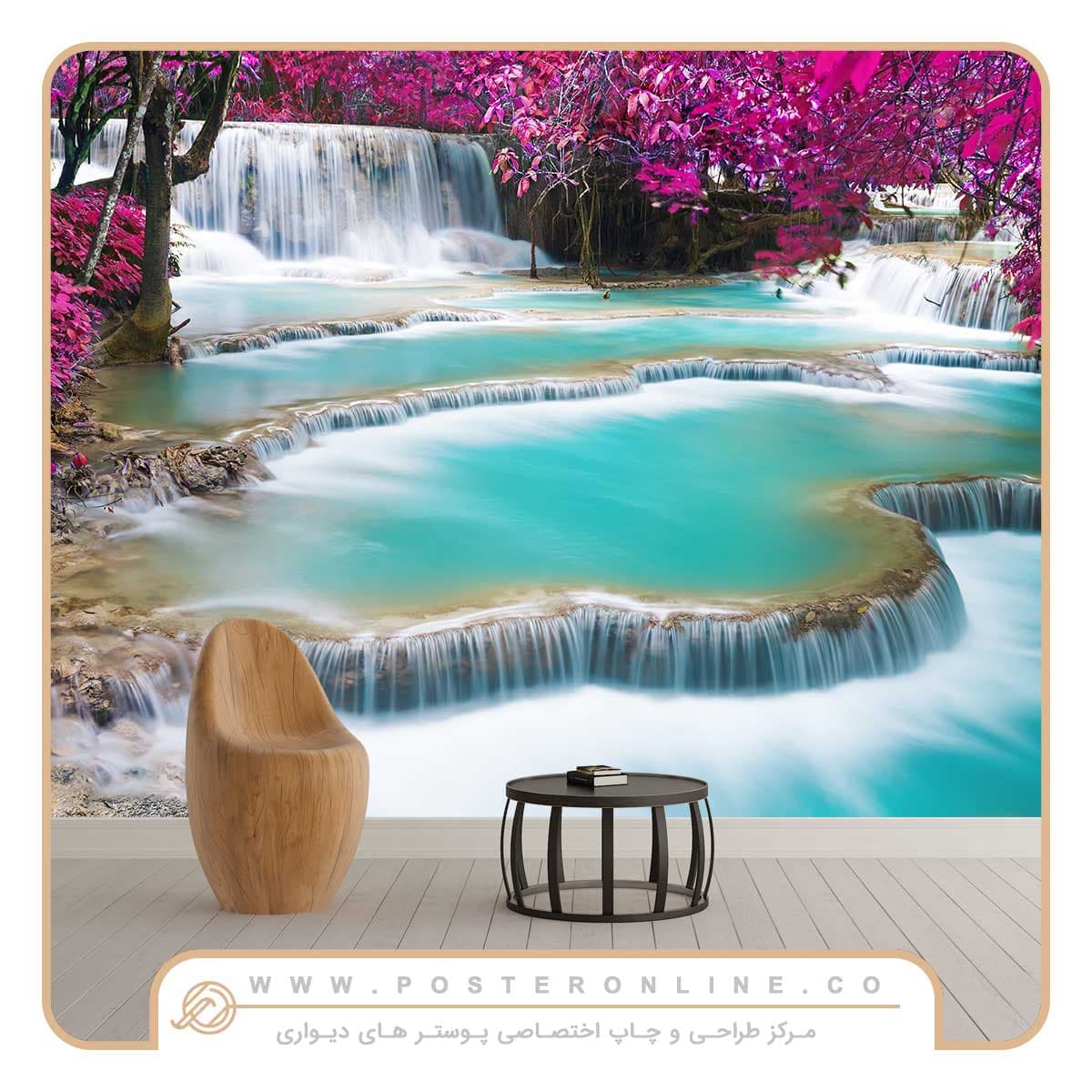 پوستر دیواری منظره آبشار زیبا و زلال کد n-7710