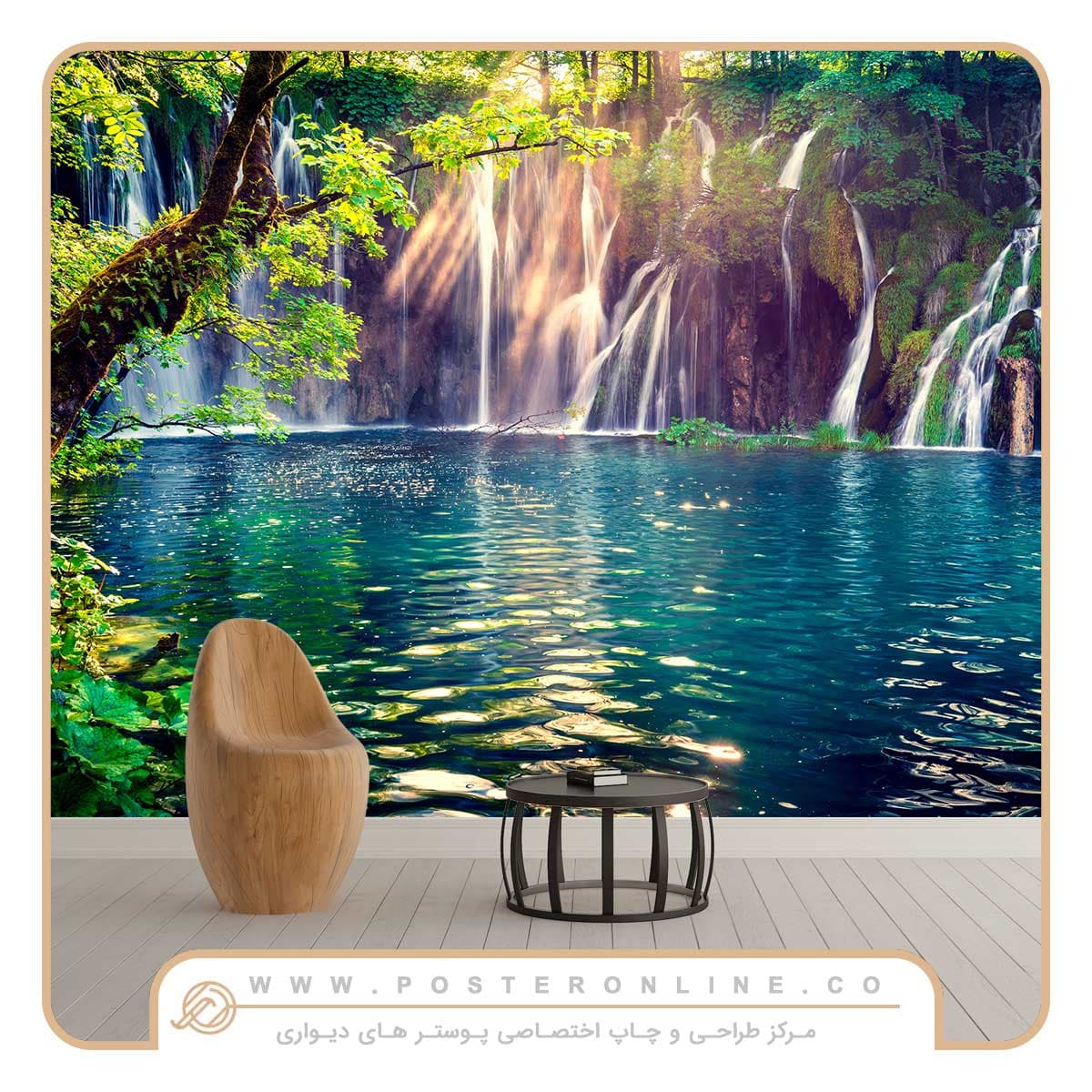 پوستر دیواری منظره آبشار تابش نور در آب کد n-7708