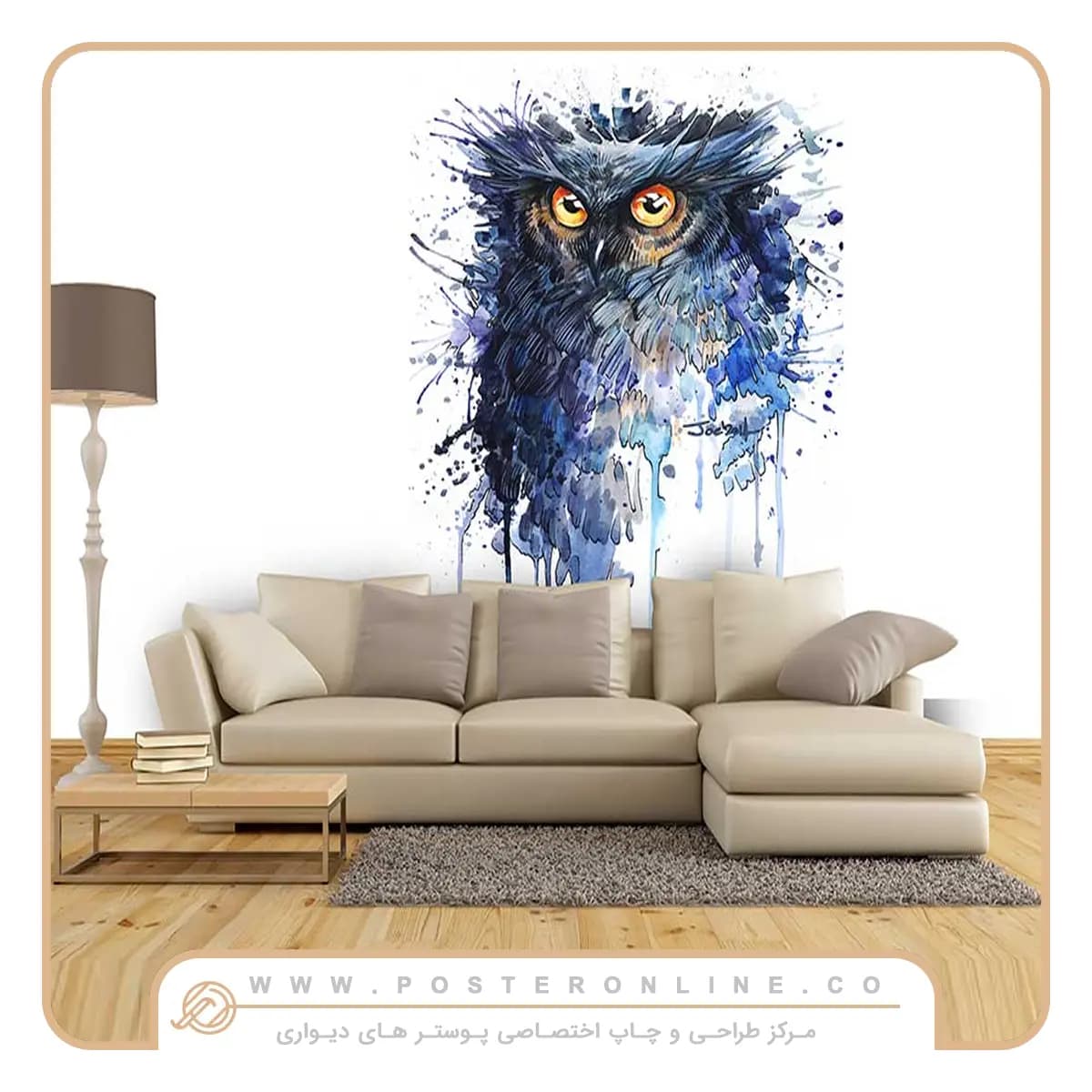 پوستر دیواری جغد آبرنگی کد h-11272
