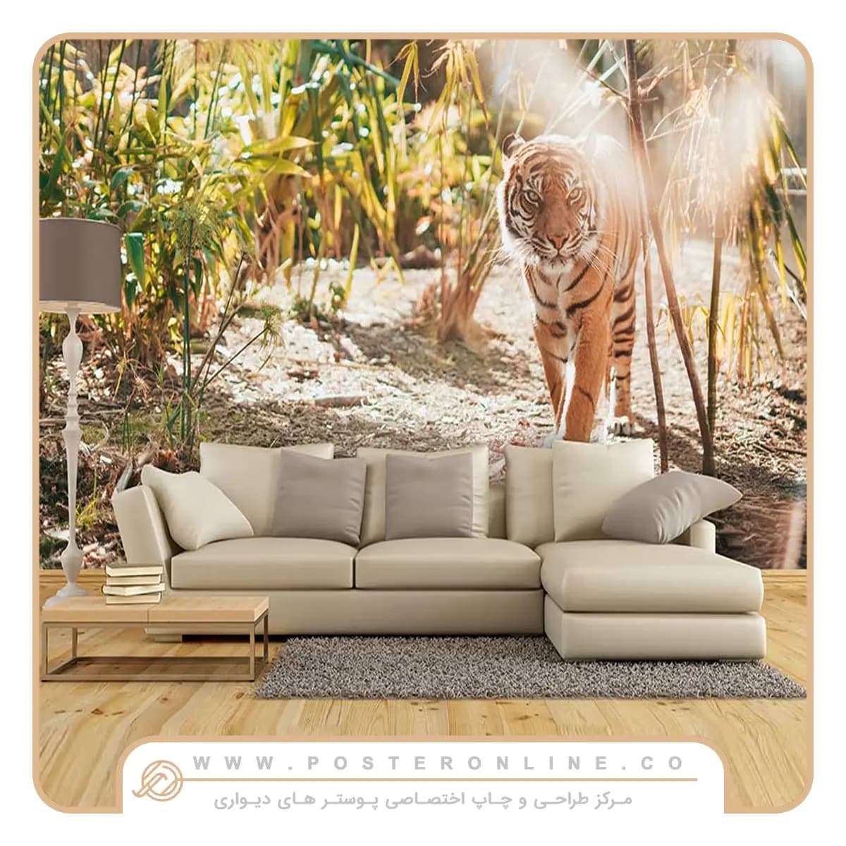 پوستر دیواری ببر بنگال کد h-11265