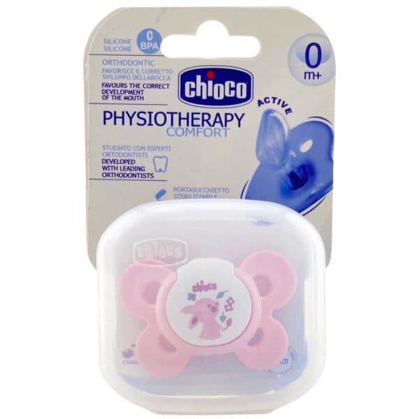 پستانک ارتودنسی نوزاد +0ماه طرح پروانه برند CHIOCO