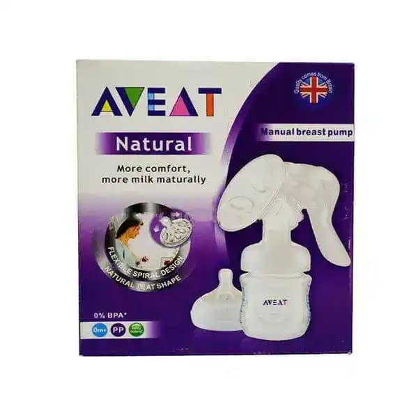 شیردوش پمپی Aveat