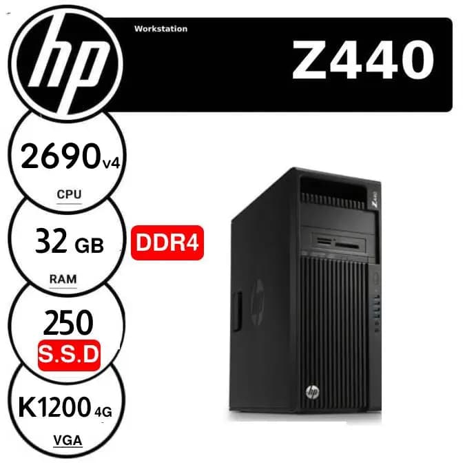 کیس کامپیوتر HP workstation Z440 250SSD استوک